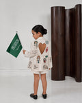 Saudi National Day (Girl)