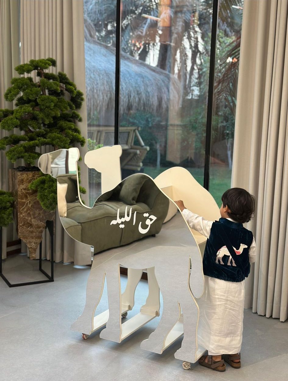 سديري - لون الأزرق